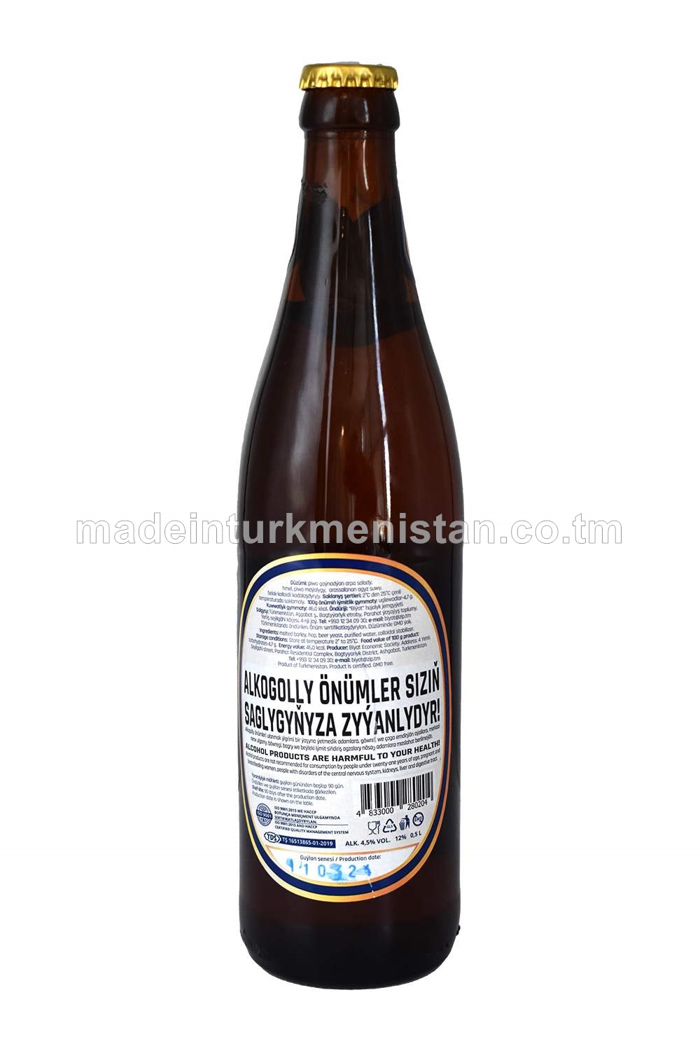 “Zip Bawariýa” pasterizirlenen açyk reñkli piwo