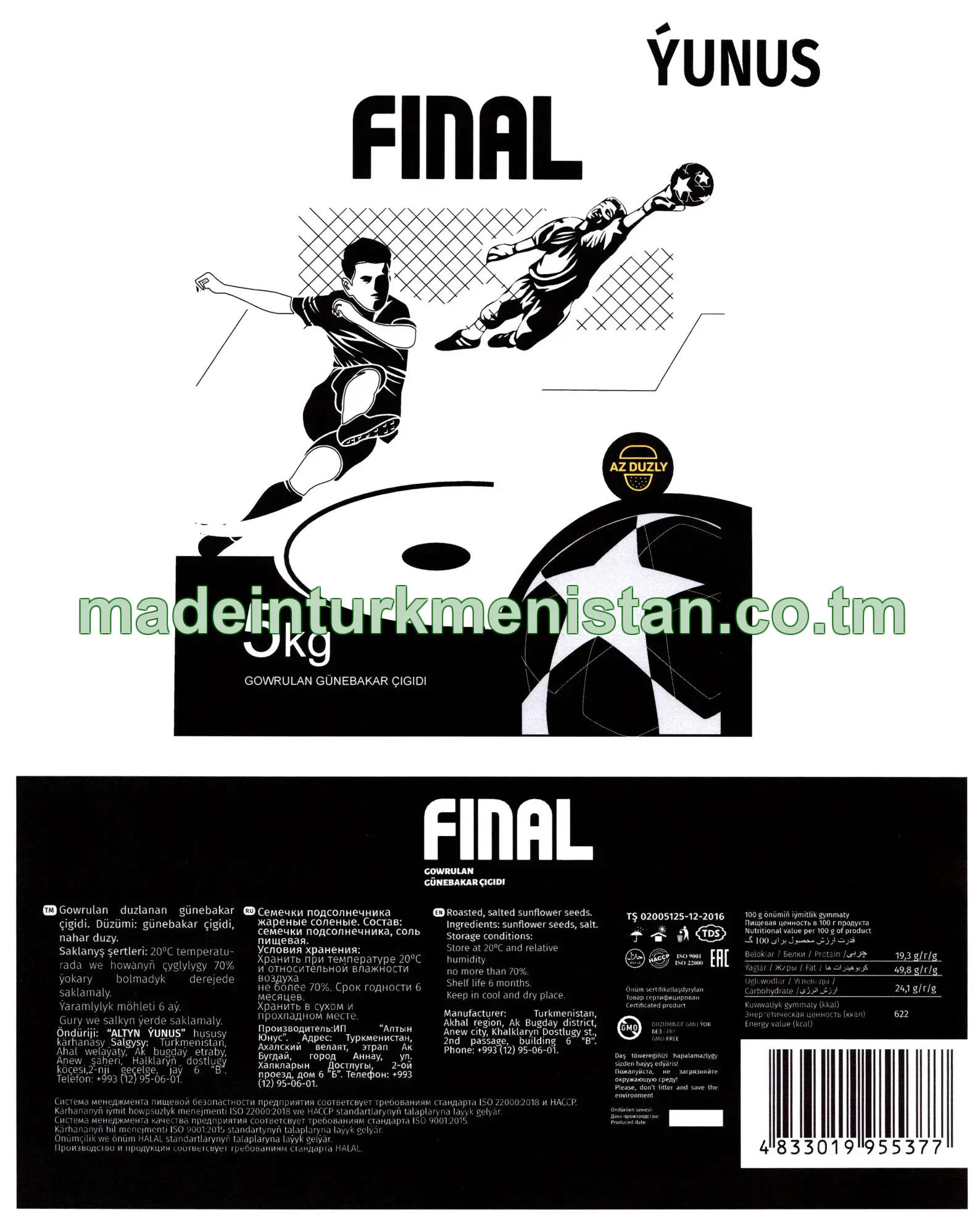 "Final" Gowrulan duzlanan günebakar çigidi (AZ DUZLY)