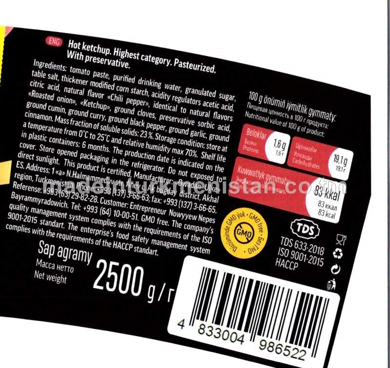 Ajy üwmeç. Ýokary derejeli. Pasterizirlenen. Konserwantly