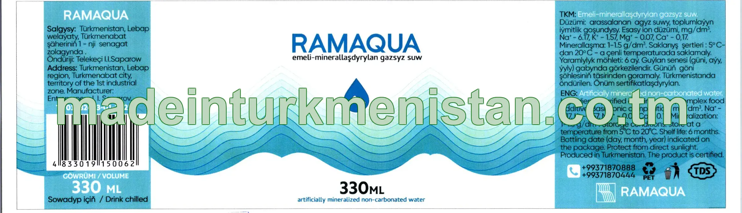 "Ramaqua" emeli minerallaşdyrylan gazsyz suw