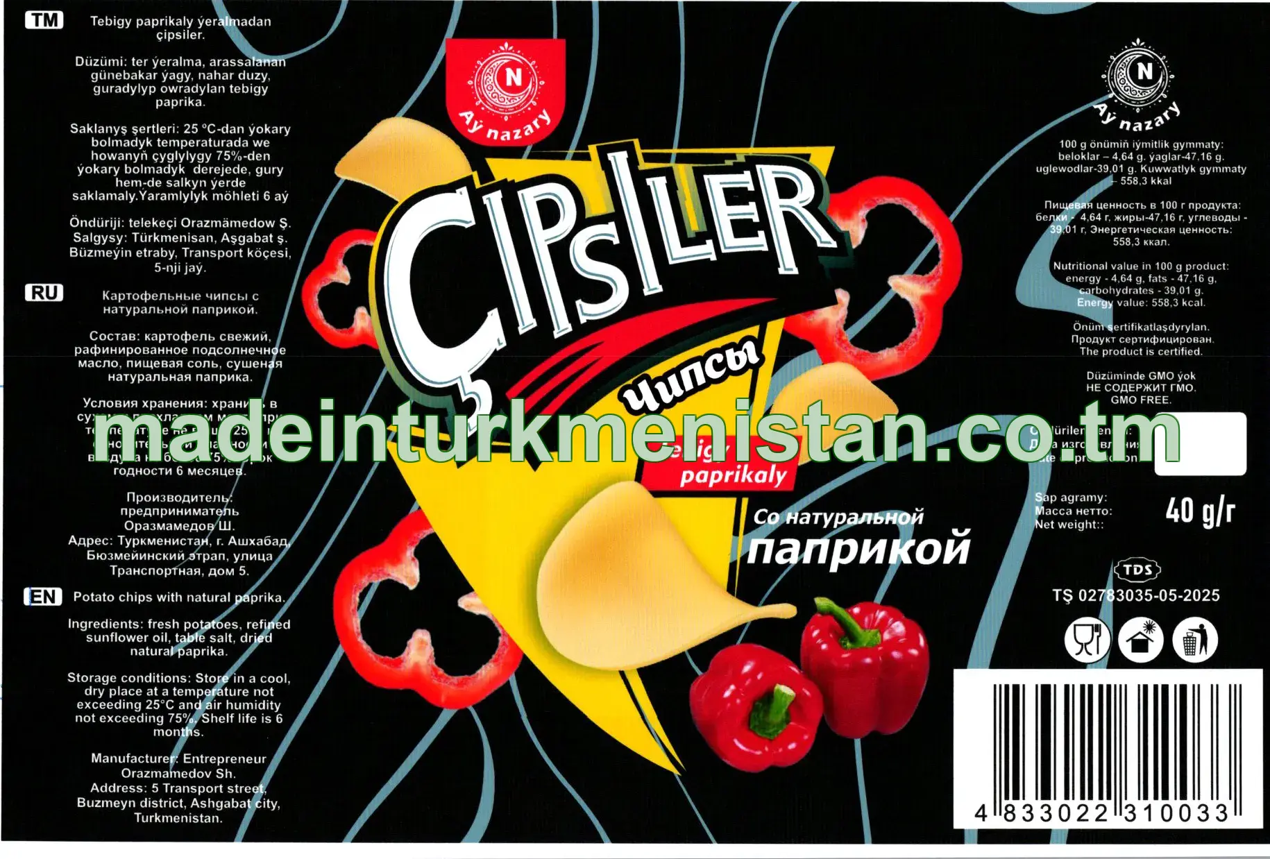 Tebigy paprikaly ýeralmadan çipsiler