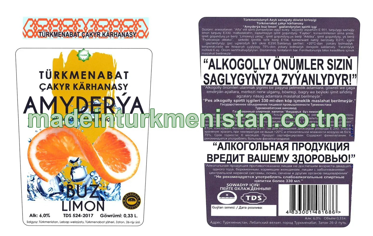 "Amyderýa buz limon" gazlandyrylan spirtli içgi. Alk: 6,0%