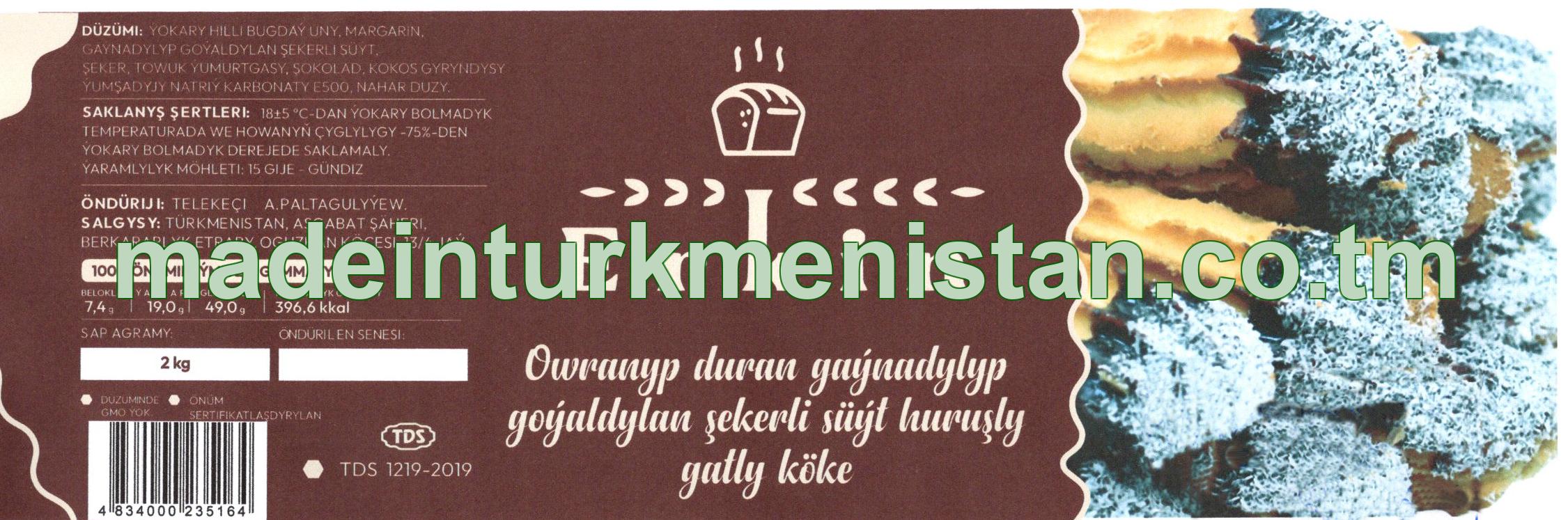 Owranyp duran gaýnadylyp goýaldylan şekerli süýt huruşly gatly köke. Ýokary hilli bugdaý unundan