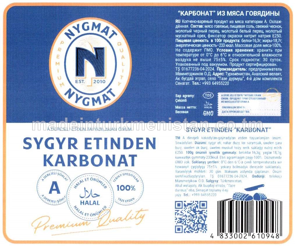 "Sygyr etinden karbonat" A derejeli kakadylan-gaýnadylan etden taýýarlanýan önüm. Sowadylan (çekimli)