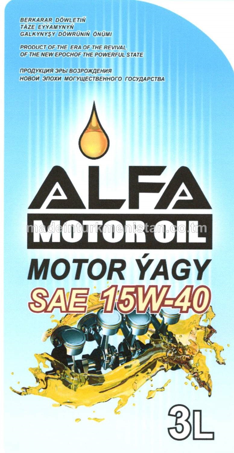 Motor ýagy SAE 15W-40