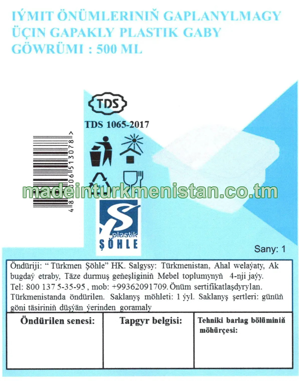 Iýmit önümleriniň gaplanylmagyüçin gapakly plastik gap. Göwrümi: 500 ml