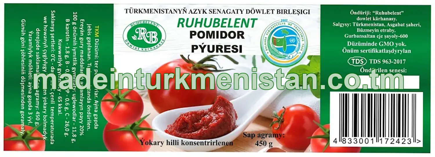 "Ruhubelent" pomidor pýuresi. Ýokary hilli konsentrirlenen