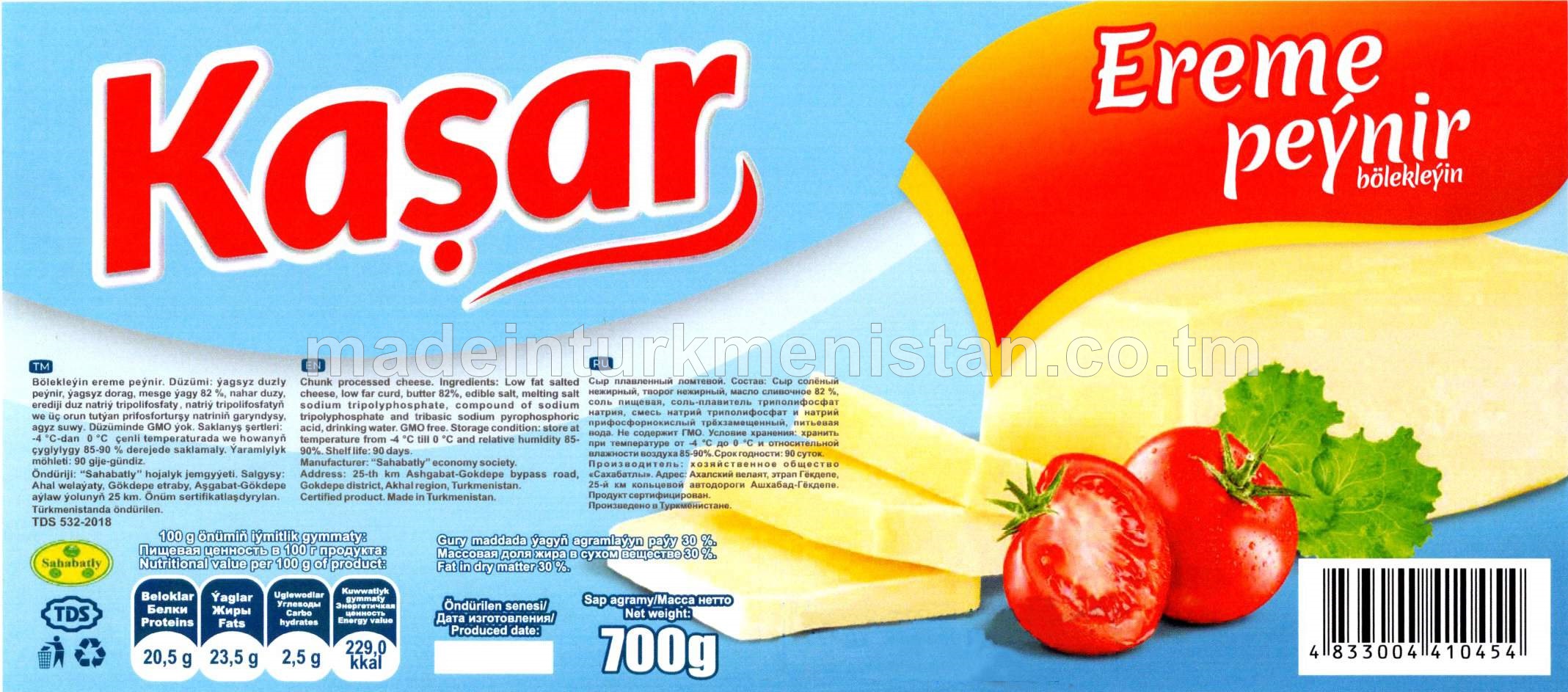 "Kaşar" bölekleýin ereme peýniri. Ýaglylygy 30%
