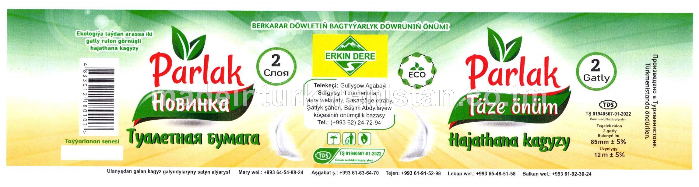 Ak nowça hajathana kagyzy 16 m