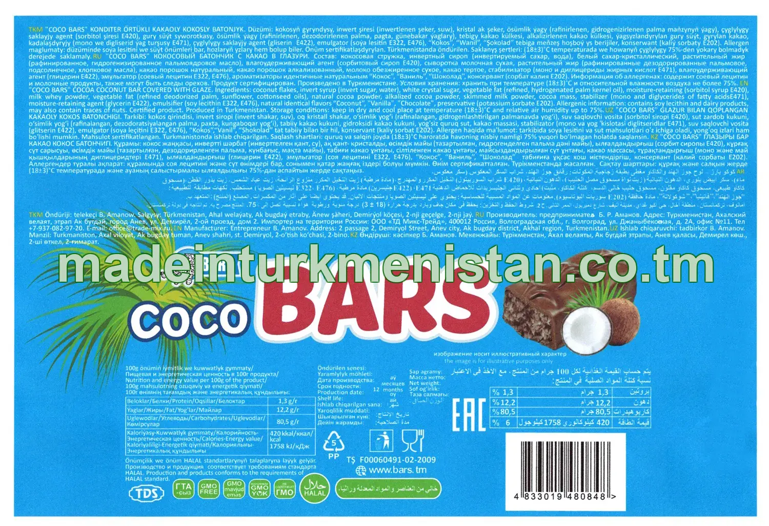 "Coco Bars" konditer örtükli kakaoly kokosly batonjyk