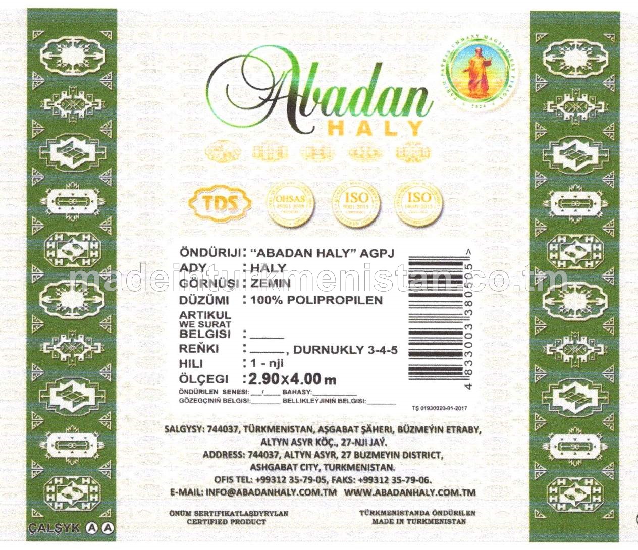 "Zemin" haly, ölçegi 290x400sm