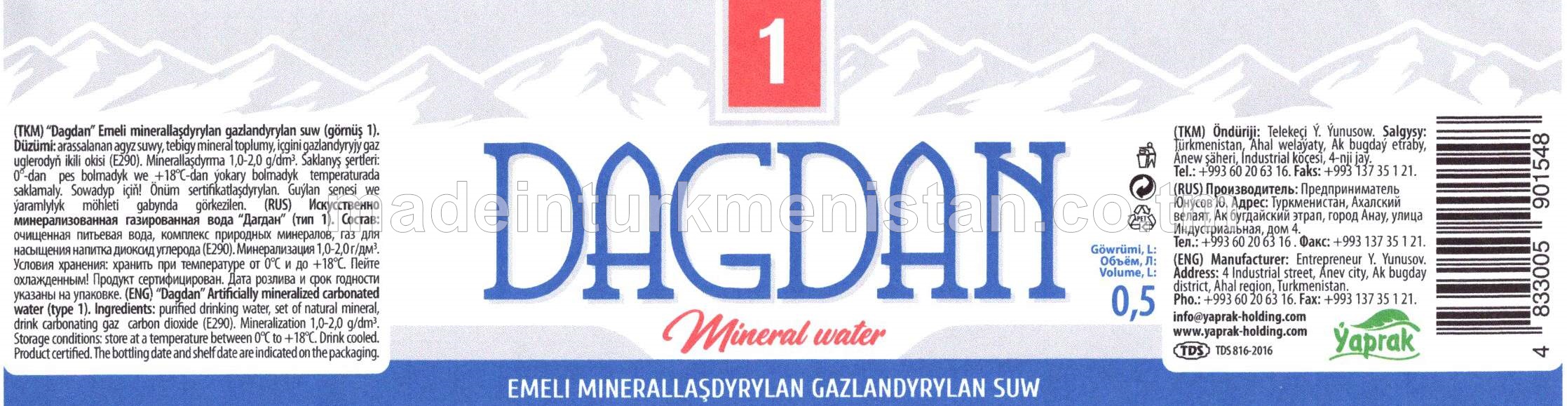 “Dagdan 1” emeli minerallaşdyrylan gazlandyrylan suw (görnüş1)