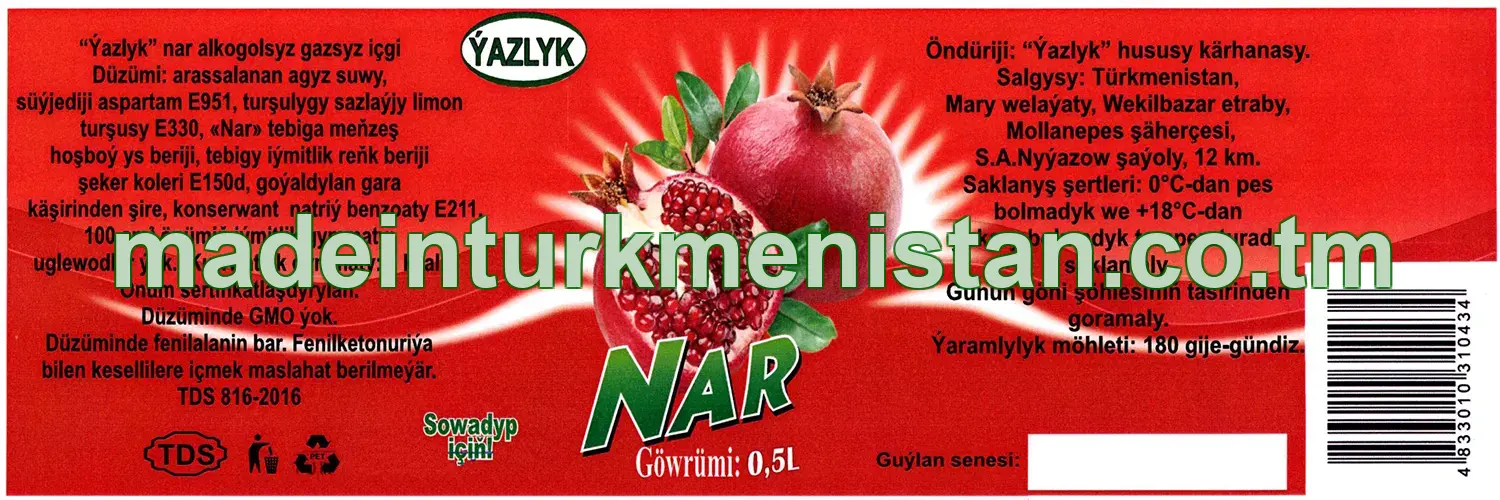 Nar alkogolsyz gazsyz içgi