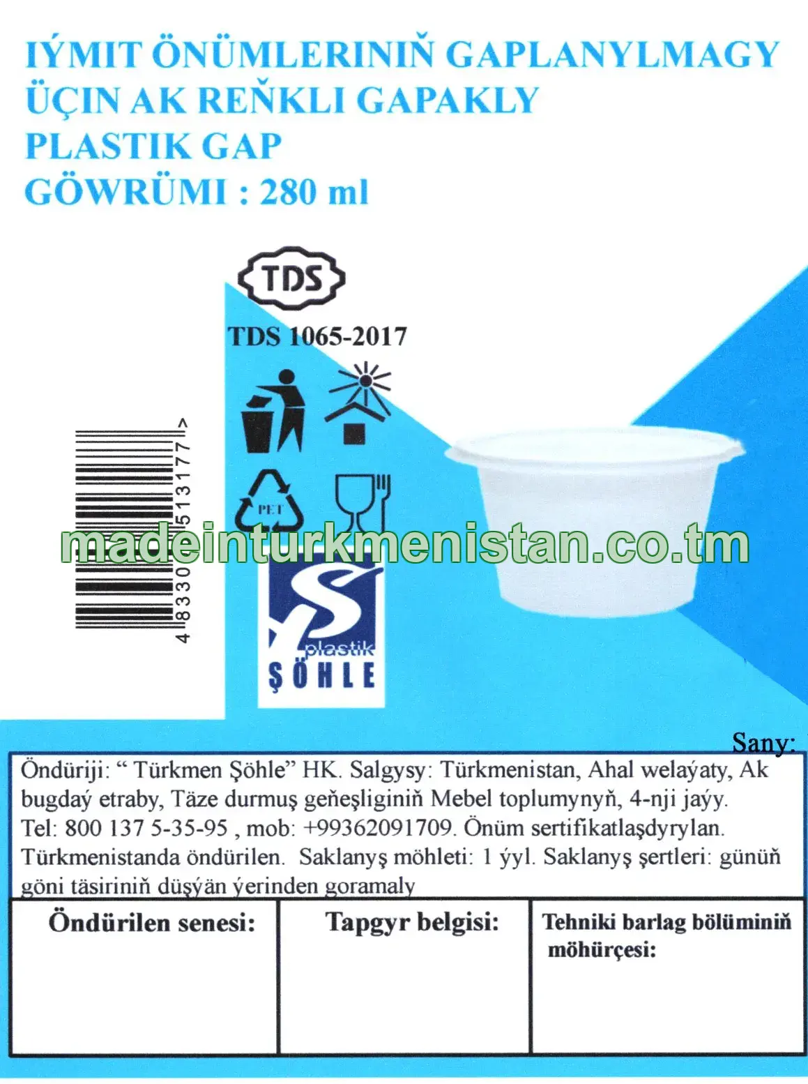 Iýmit önümleriniň gaplanylmagy üçin ak reňkli gapakly plastik gap. Göwrümi: 280ml