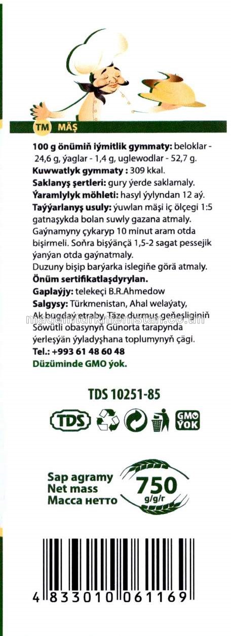 Mäş (Türkmenistanda öndürilen)