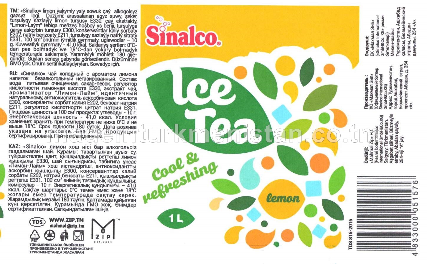 "Sinalco Çay" limon ýakymly ysly sowuk çaý alkogolsyz içgi (PET)