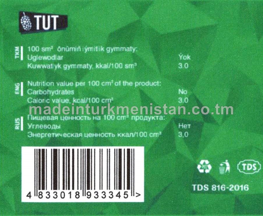 "TUT" Limon-laým alkogolsyz gazlandyrylan içgi
