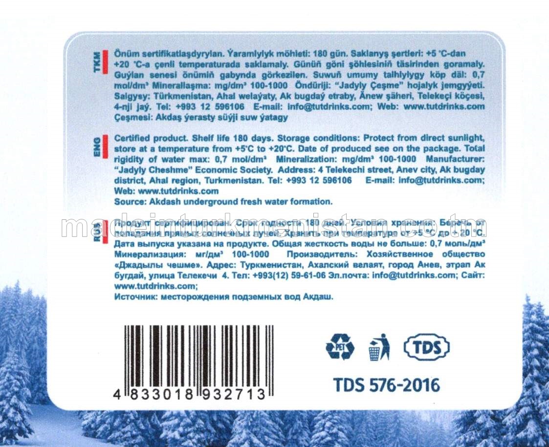 "Kewser" arassalanan gazsyz agyz suwy