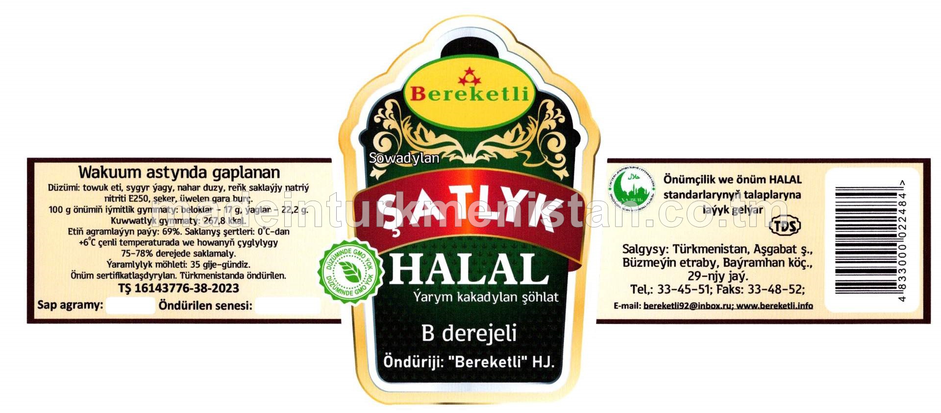 "Şatlyk" B derejeli ýarym kakadylan şöhlat