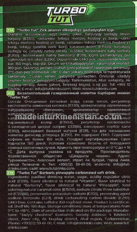 "Turbo Tut" zirk ananas alkagolsyz gazlandyrylan içgi witaminleşdirilen