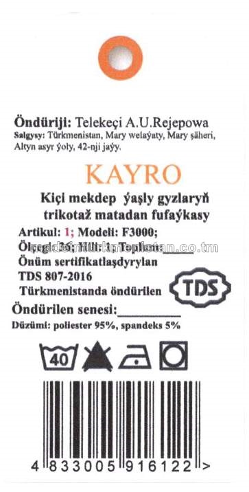 Kiçi mekdep ýaşly gyzlaryň trikotaž matadan fufaýkasy. Modeli: F3000, artikul: 1, ölçegi: 36