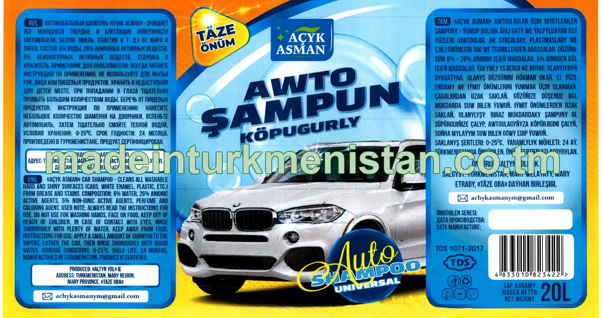 "Açyk Asman" Awto şampun. Köpugurly