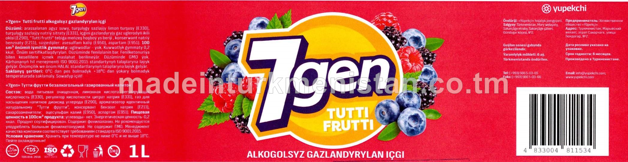 "7gen" Tutti frutti alkogolsyz gazlandyrylan içgi
