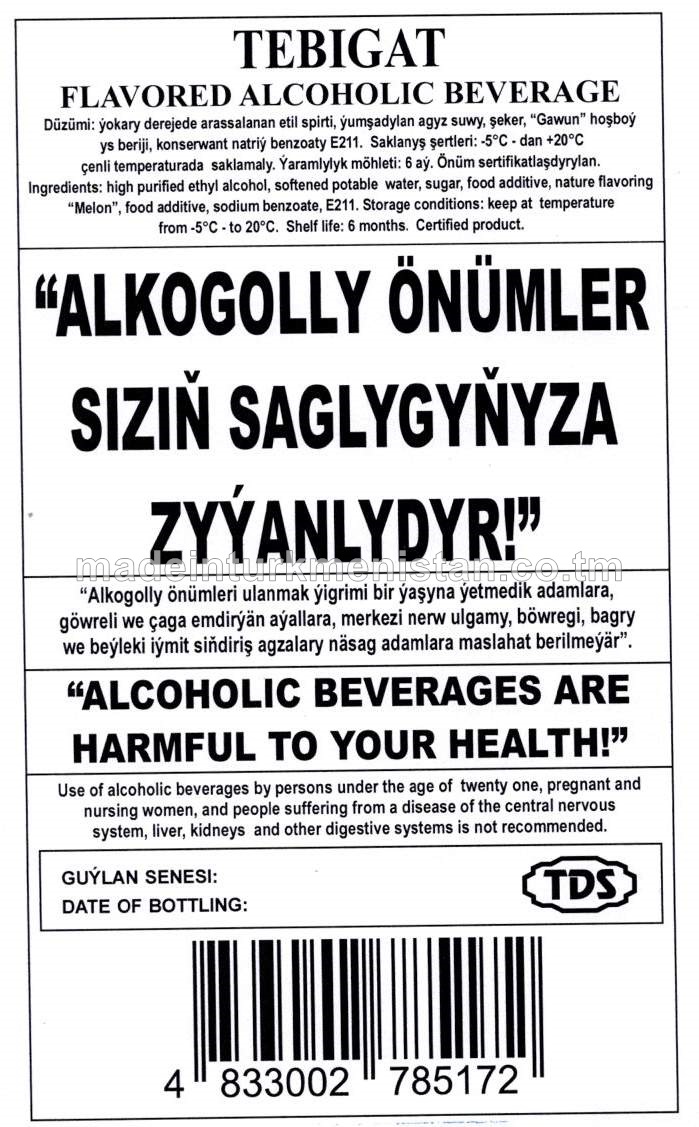 "Tebigat" ýakymly ys berlen alkogolly içgisi, Alk. 19%