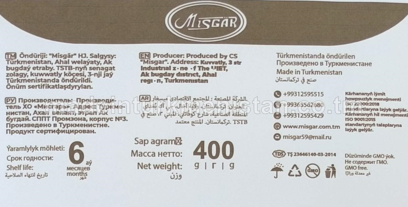 "Dostluk" kakao tagamly wanil hururşly şekerli köke