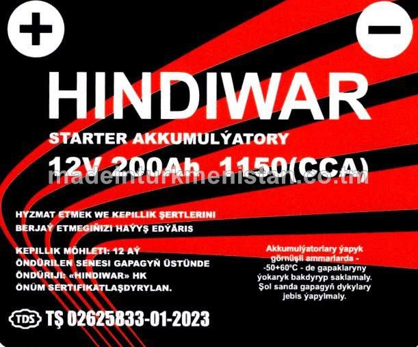 Akkumulýator 12V 200Ah 1150(CCA)