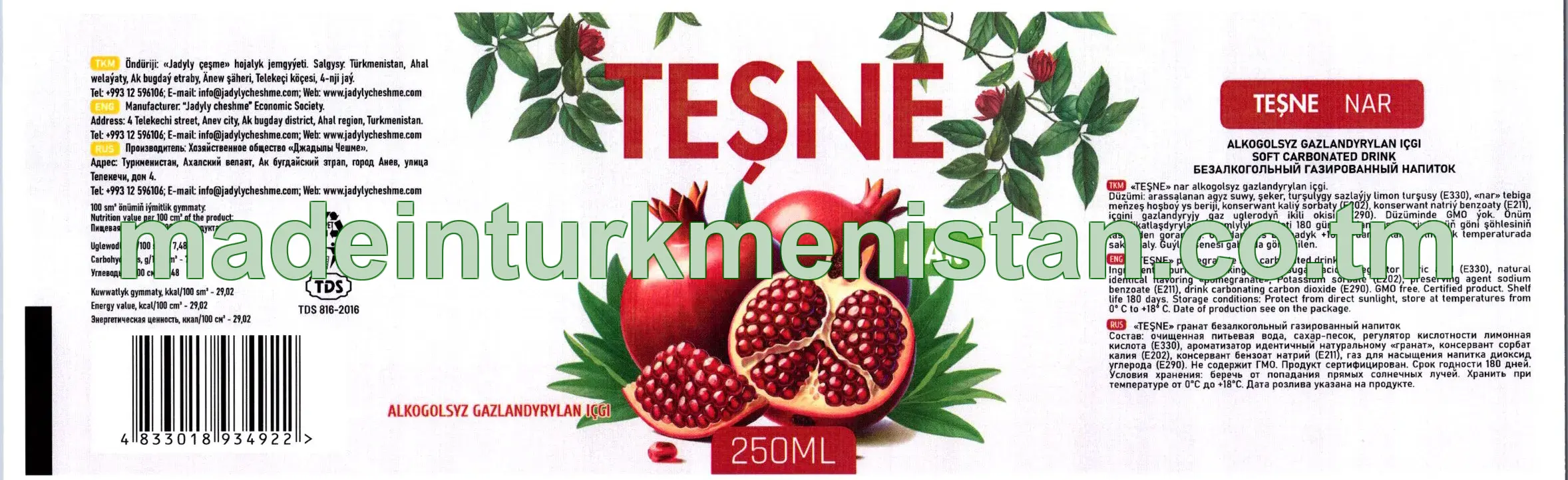 «TEŞNE» nar alkogolsyz gazlandyrylan içgi