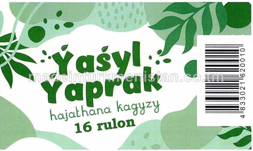 Rulon görnüşli bir gatly "A" toparly hajathana kagyzy. Uzynlygy 20m. Ini 90mm