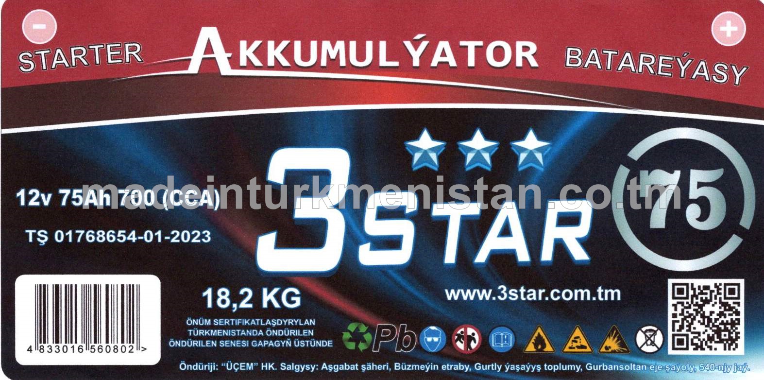 Akkumulýator batareýasy 12v 75Ah 700 (CCA)