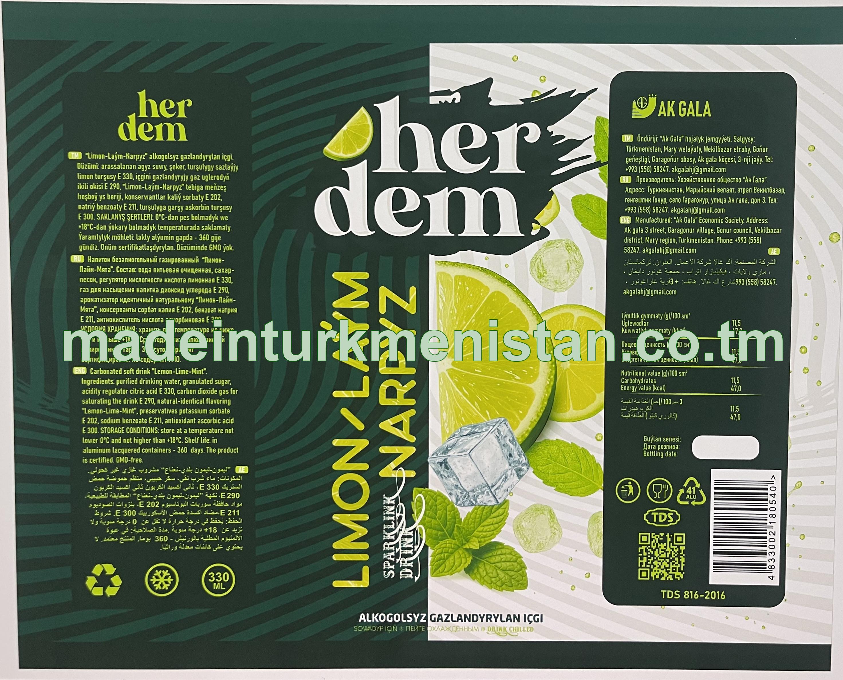 her dem "Limon-Laým-Narpyz" alkagolsyz gazlandyrylan icgi