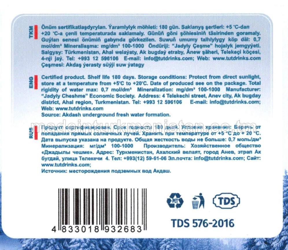 "Kewser" arassalanan gazsyz agyz suwy