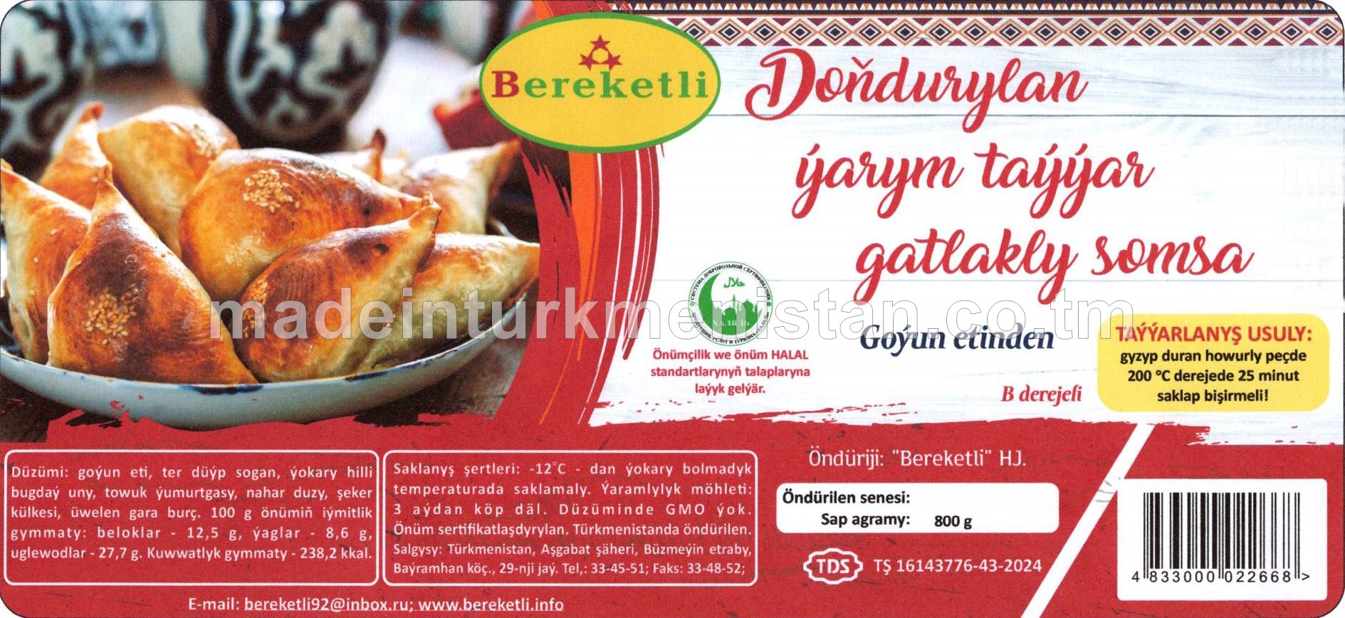 Doňdurylan ýarym taýýar gatlakly somsa goýun etinden, B derejeli