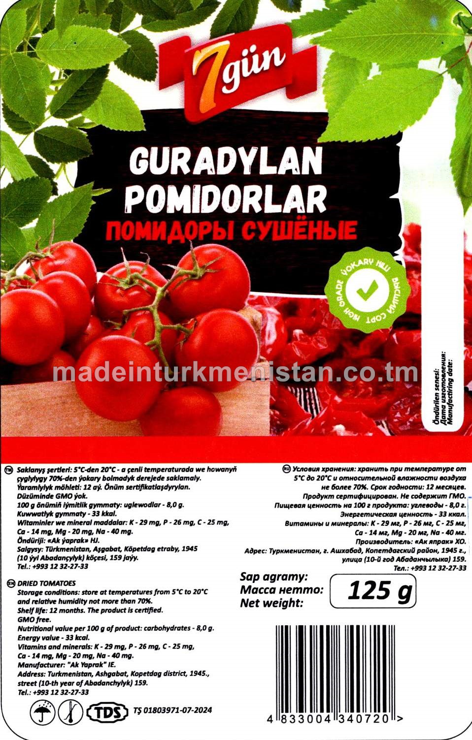 Guradylan pomidorlar