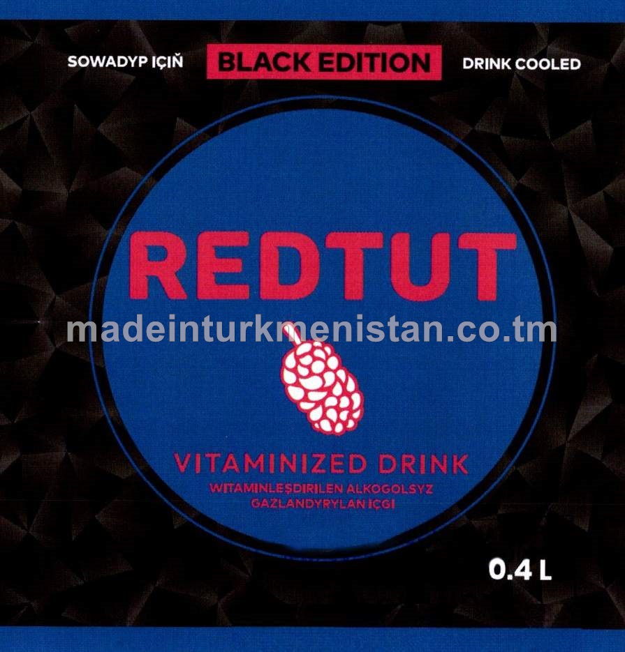 "Redtut" zirk hoşboý ysly witaminleşdirilen alkogolsyz gazlandyrylan içgi (black editon)