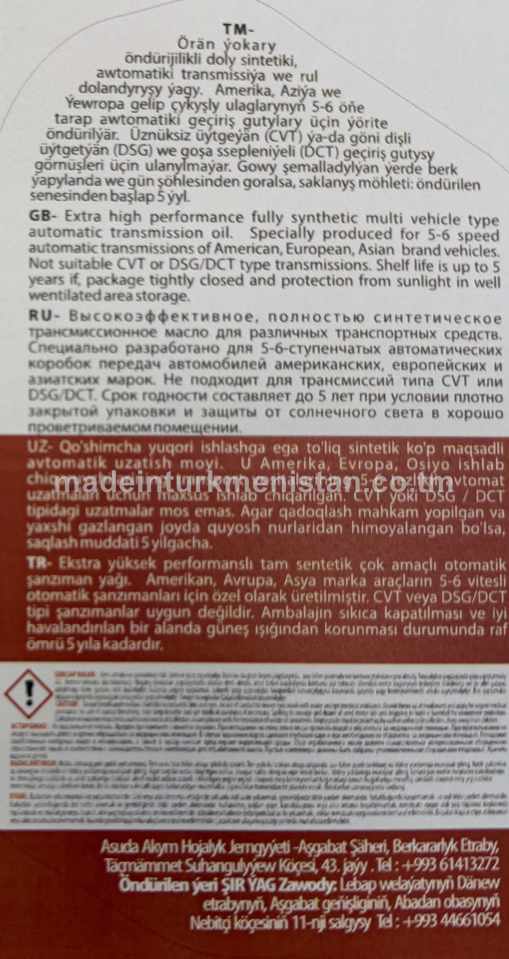 ATF SYN +4 doly sintetiki awtomatiki transmissiýa ýagy