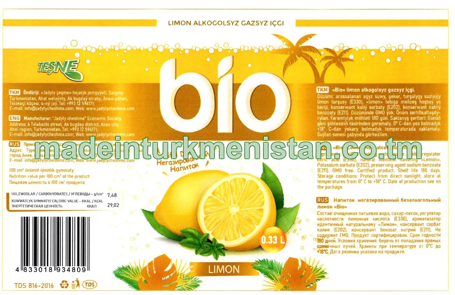 "Bio" limon alkogolsyz gazsyz içgi