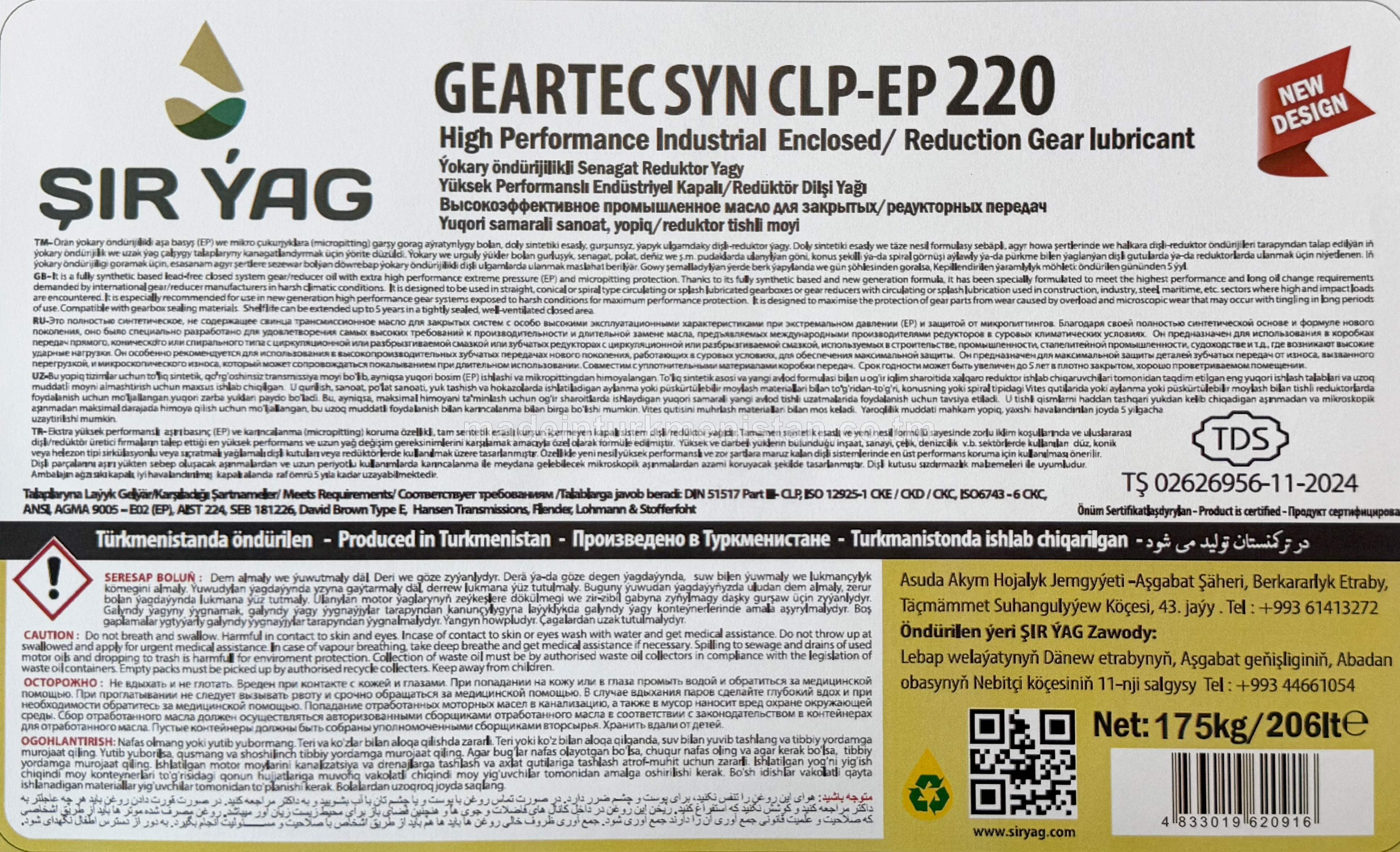 Ýokary öndürijikli Senagat Reduktor Ýagy GEARTEC SYN CLP-EP 220
