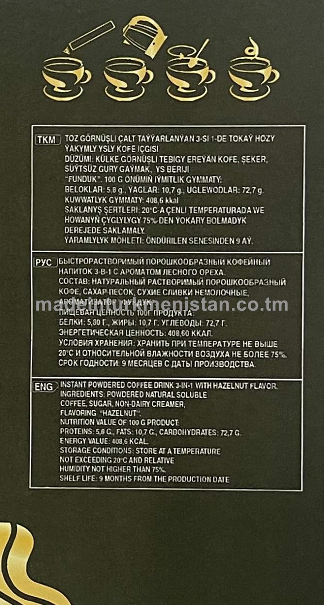 Toz görnüşi çalt taýýarlanylýan 3-si 1-de tokaý hozy bakymly ysly kofe içgisi (16g*30sany)