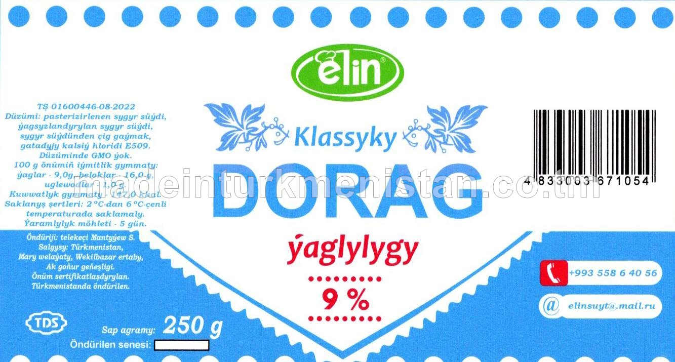 Klassyky dorag. Ýaglylygy 9%