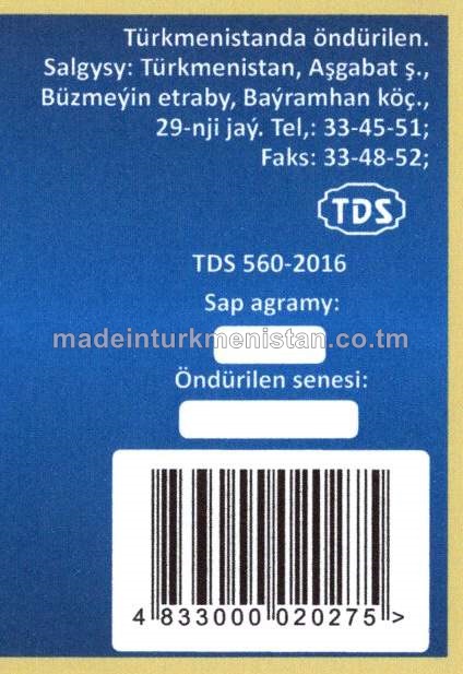 "Näzik" büzme A derejeli Sowadylan