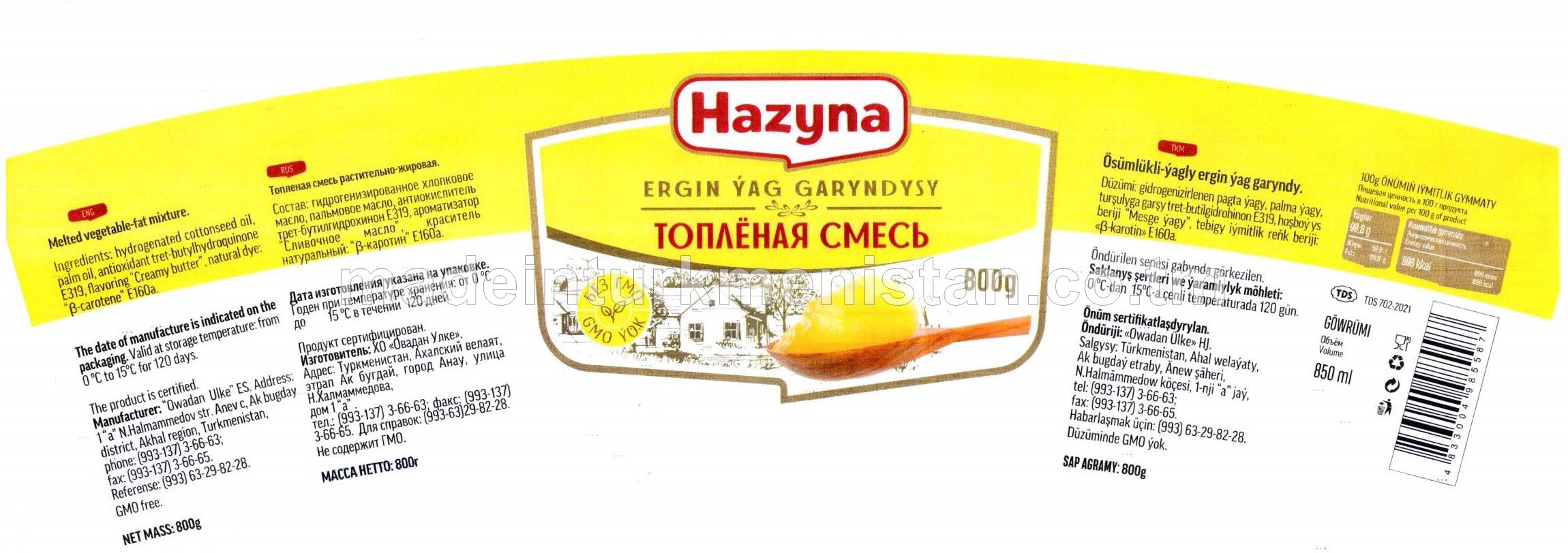 Ösümlükli-ýagly ergin ýag garyndy