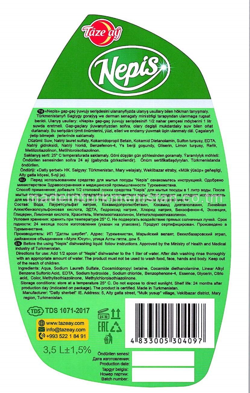 "Nepis" gap-gaç ýuwujy serişdesi alma 