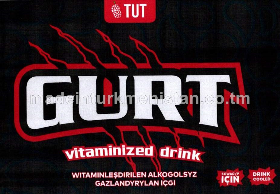 "Gurt" witaminleşdirilen alkogolsyz gazlandyrylan içgi (2-nji görnüş)