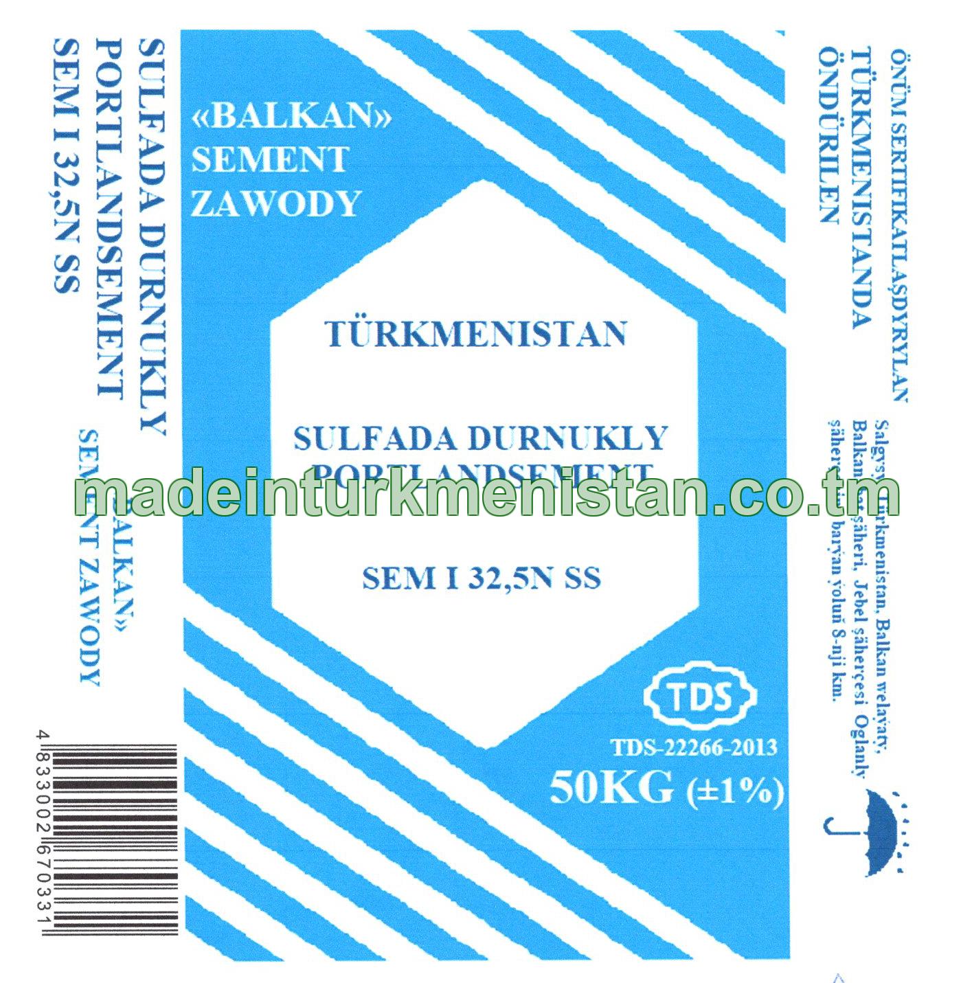 Sulfada durnukly portlandsement SEM I 32,5N SS (ЦЕМ I 32,5Н СС)