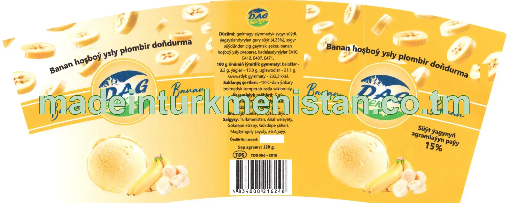 Banan hoşboý ysly plombir doňdurma, ýaglylygy 15%
