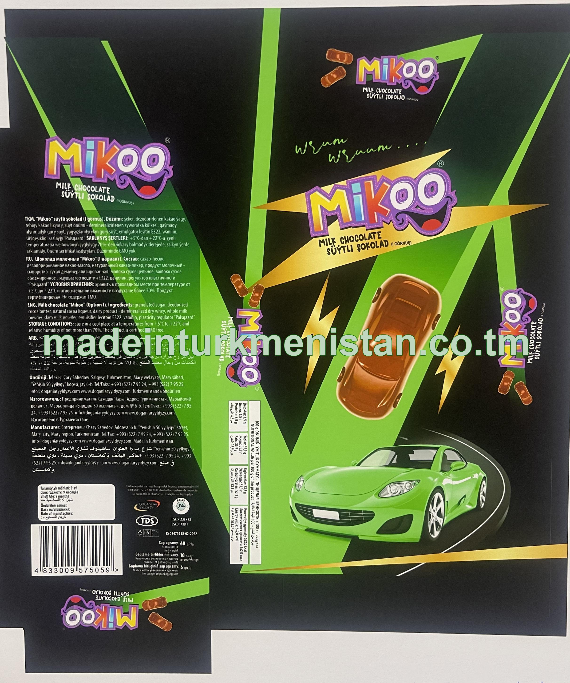 "Mikoo" süýtli şokolad (I gornüş) (6 g * 10 sany)